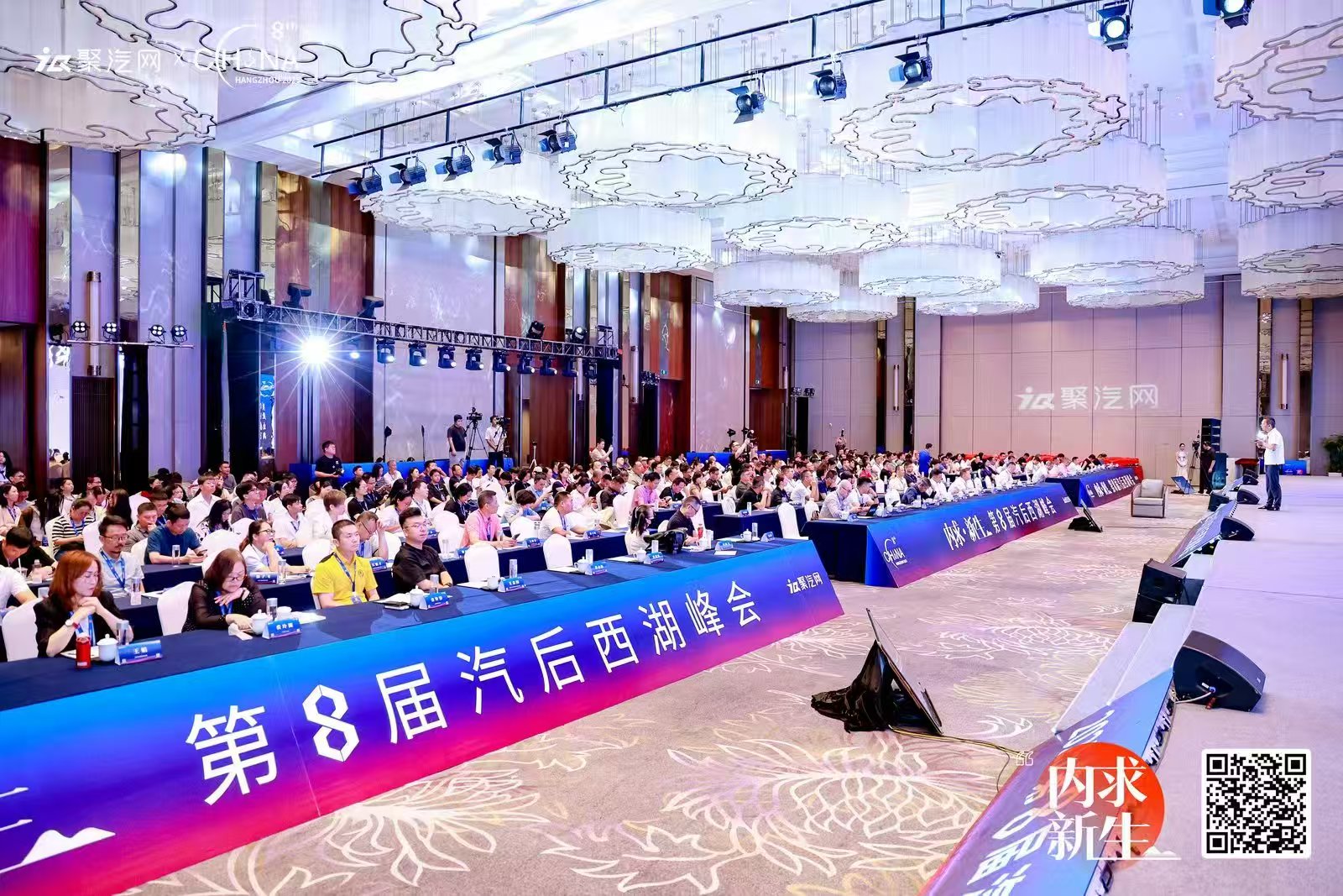 熱烈祝賀富濾盛濾清器再獲卡斯夫“極具競爭力OEM工廠”大獎